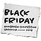 Black Friday Homebrew Competition Cassovia 2018 - výsledky