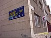 Cafe on-line Cafe on-line