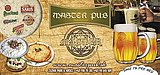 Master pub