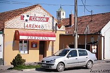 Arena pub