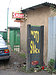 Pic6627