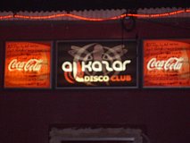 Alkazar Club
