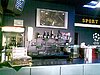  Terno club - Bar