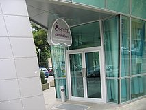 Vstup