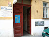 Stockholm Blues Pub