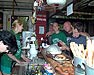 bar2