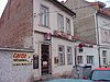 Pic2564 Pic2564