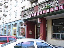 Šport Košice