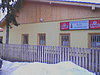 Pic8791